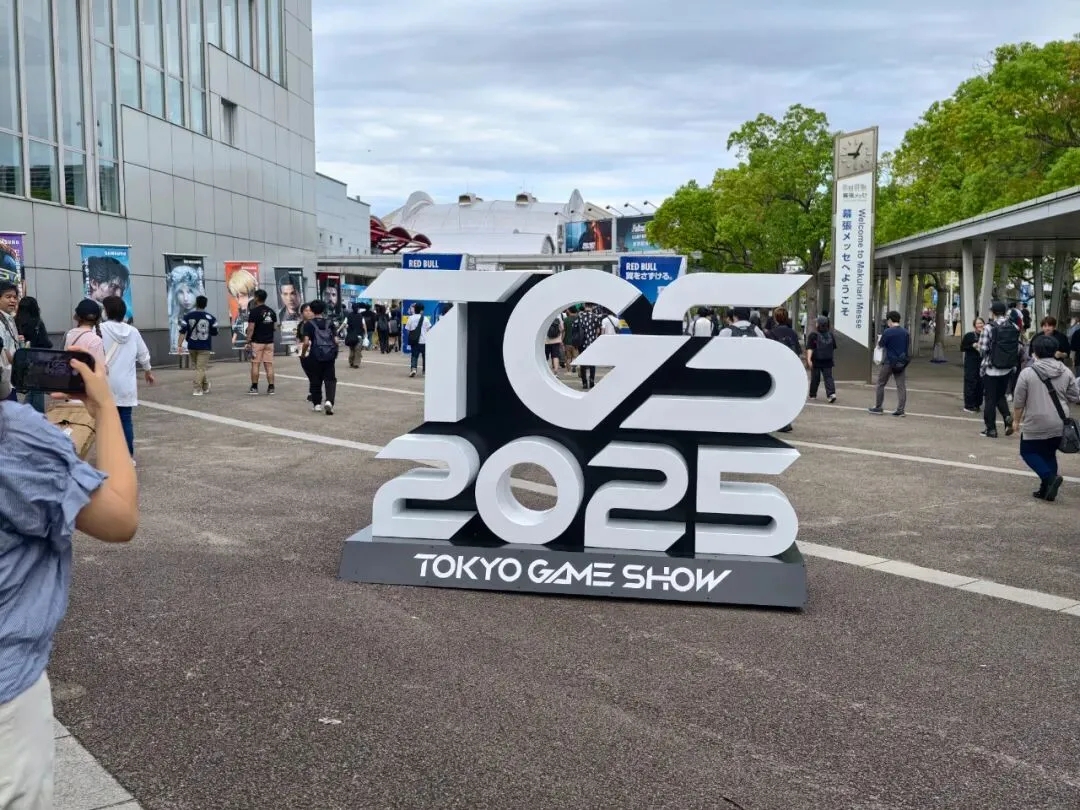 火星语盟为全球最大规模的“2025东京电玩展”提供专业翻译服务