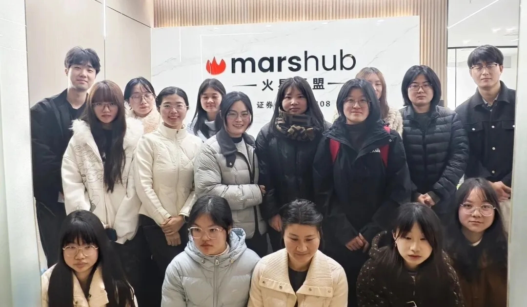 校企合作丨欢迎合肥经济学院师生来我司参观交流